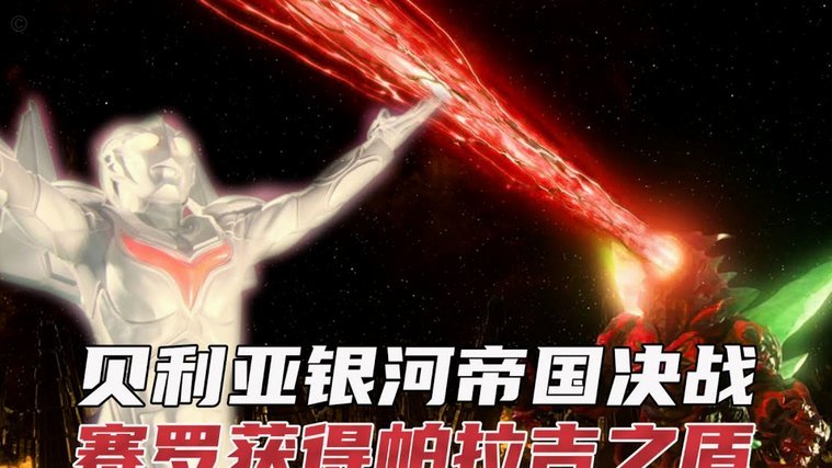 曼联2-1布伦特福德：卡塞米罗、谢什科双星闪耀