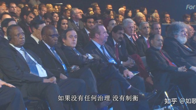 FIFA发言人：中国区世界杯版权销售还在谈判中，现阶段保密