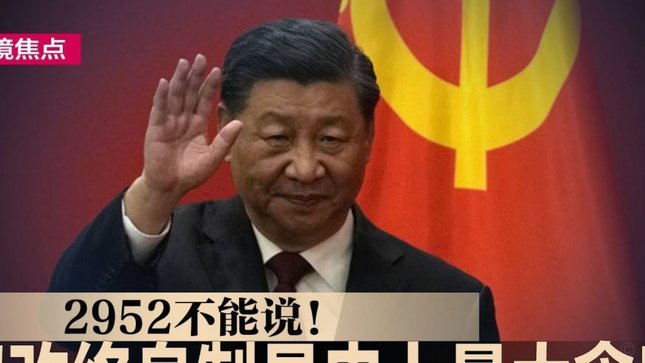 国家德比：巴萨主力回归，仅缺亚马尔