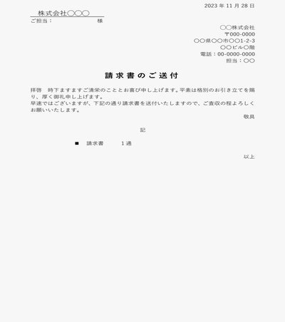 悍马糖非法添加他达拉非，暴露保健品监管漏洞