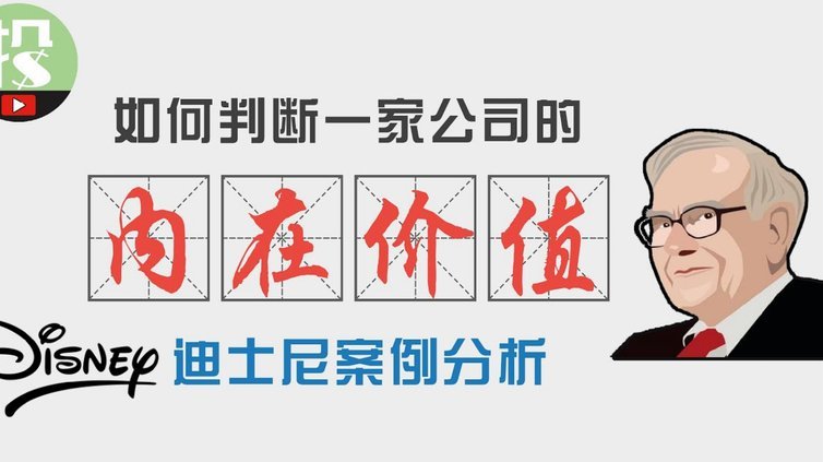 沃尔特马德与纽卡主帅关系紧张？世界杯前景成最大变数
