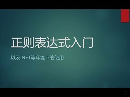 天体：曼联准备正式与卡里克进行会谈，讨论转正的可能性246
