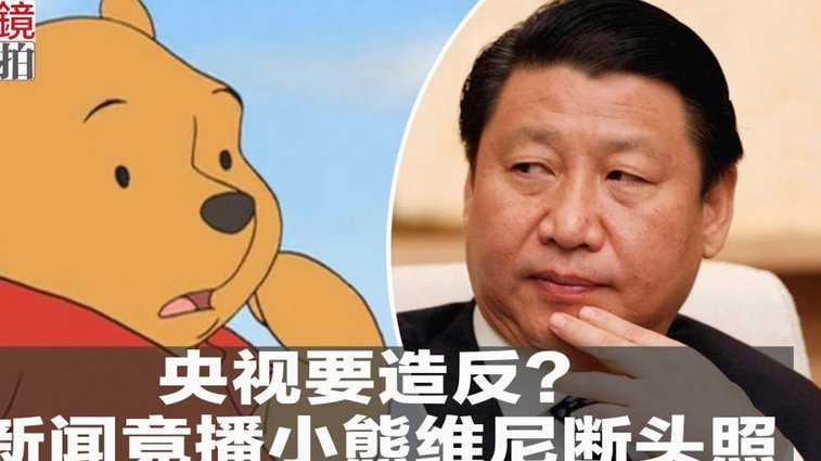 姆巴佩缺席德比引发争议，老佛爷不解维尼修斯遭嘘