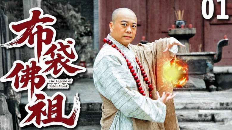 姆巴佩抱怨不适缺席德比令人震惊；老佛爷不理解嘘维尼修斯
