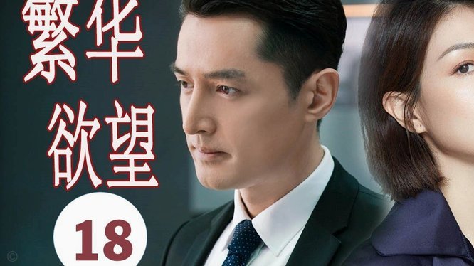 扎尼奥洛：遗憾离罗马，期待新开始