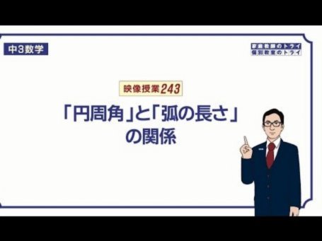 何思帆：半年前的第五顺位边锋