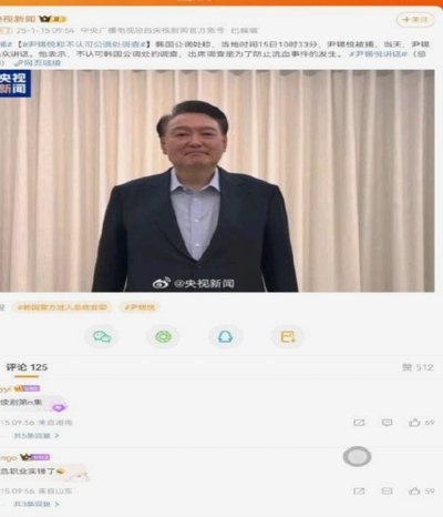 U17亚洲杯今晚战况：徐正鹏首发迎战，潘朝伟伤停