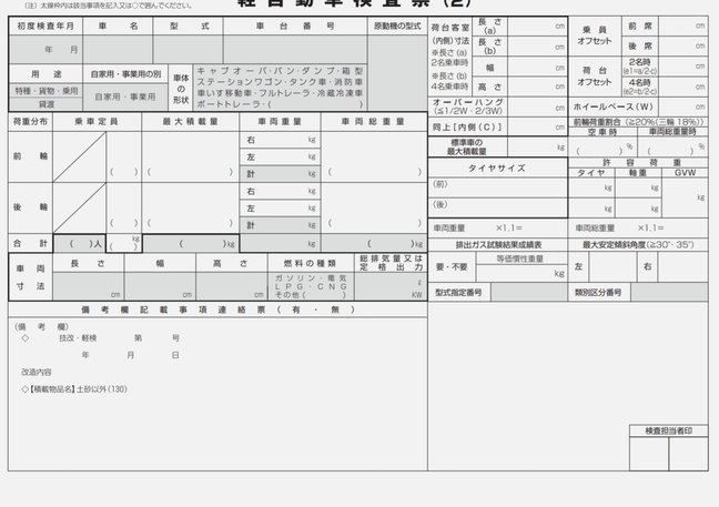 董老师凭实力赚钱，这一次争议声中当之无愧