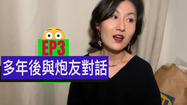 即便夺冠，荣誉也可能被抢夺而空