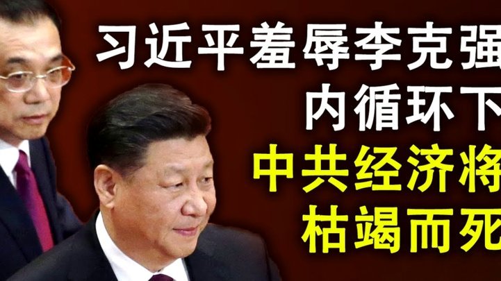 萨利：莱万走后拜仁锁定凯恩解围难题