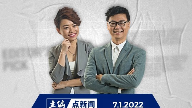 萨利：莱万离队后拜仁需要顶级中锋，我们立刻就锁定了凯恩135