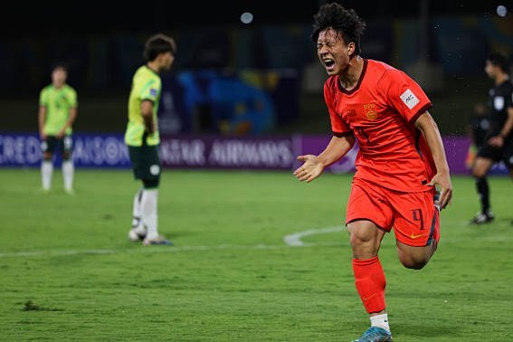 U17国足浴火重生挺进世界杯