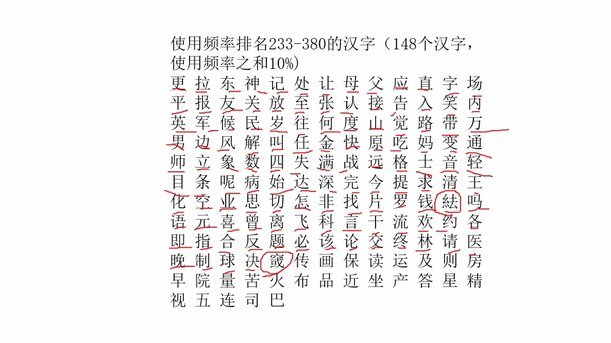 梅西签名趣事：笔差点送给球迷