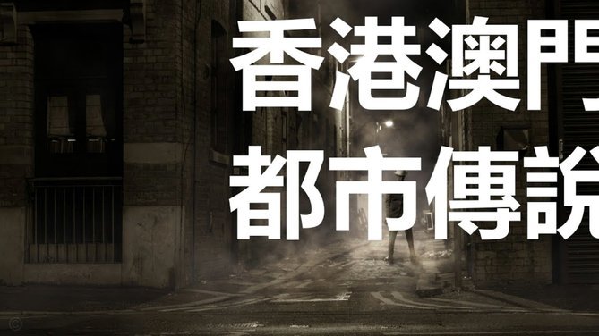 塔帅：媒体战术与舆论操盘