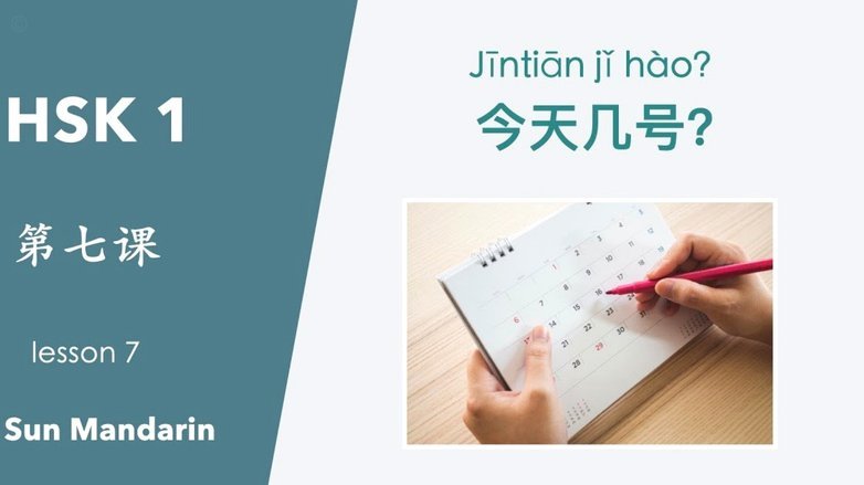 努诺续约，西汉姆联剑指英超
