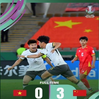 U19国足复仇取胜为师兄雪耻