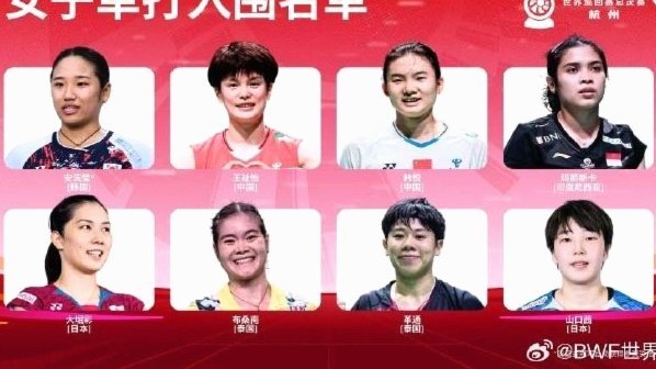 克罗地亚世界杯26人名单：莫德里奇领衔 佩里西奇入选