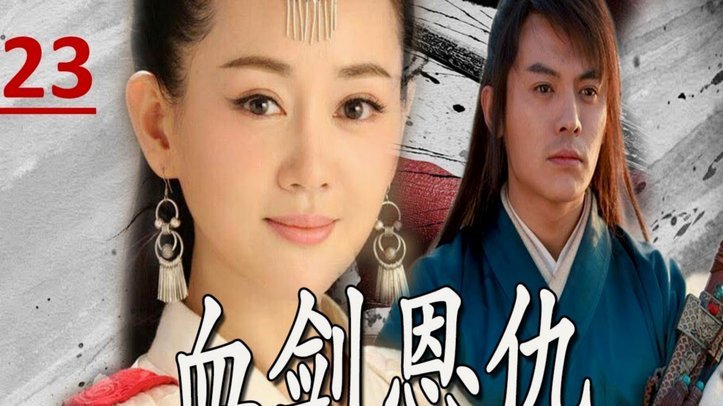 哈兰德“维京”人设 惊艳全球