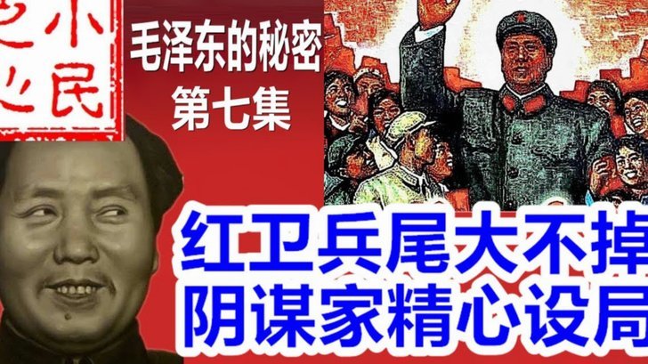 福斯特：利物浦欲签鲍文 虽难替萨拉赫但实力强