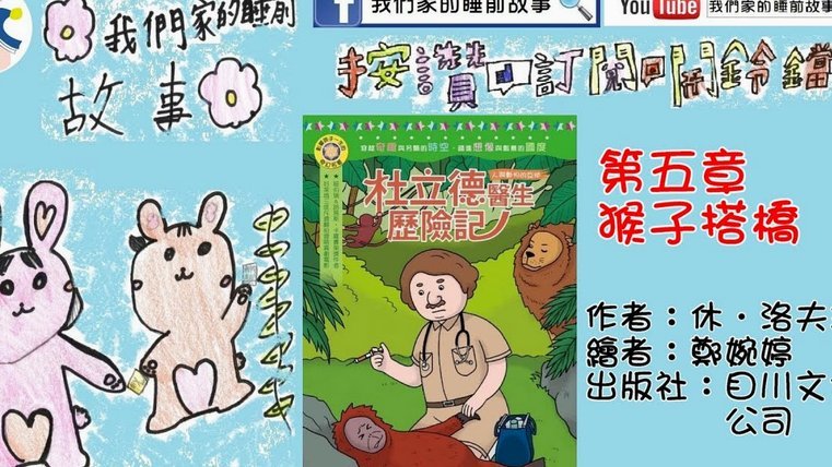 梅西缺阵后，阿根廷阵前还有谁能顶上？
