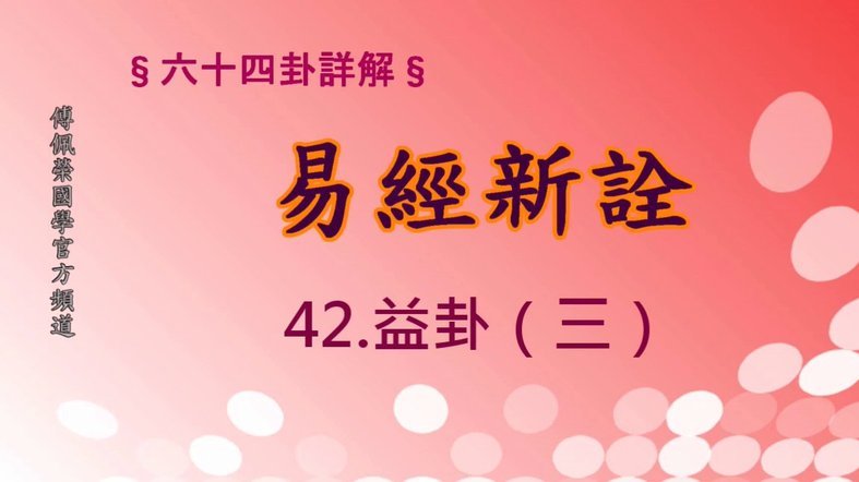 TyC：除布恩迪亚外，阿根廷教练组也通知了佩罗内随时待命