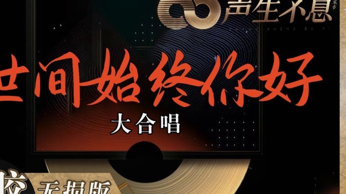 阿斯：皇马对B队升级失败不满，称这个足协管理下不可能成功