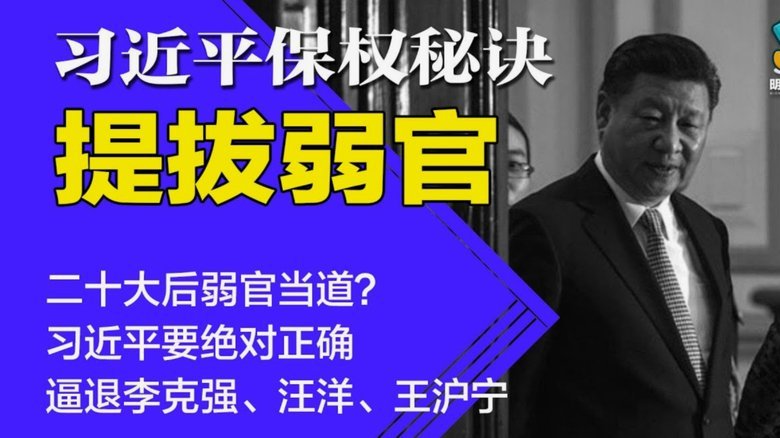 里克尔梅忧心皇马经济危机呼吁改革透明化