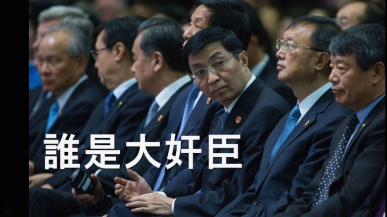 罗马诺：尤文与索尔洛特达初步协议 尼科·冈萨雷斯仍在谈判