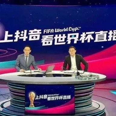为何禁止球迷录视频发朋友圈看世界杯？