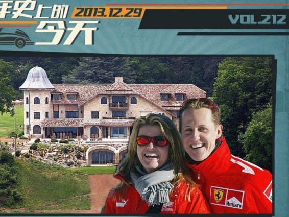 Vol.212 世界杯购彩指南：冷门、平局与地理玄学 ft.老魏