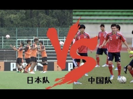 大家觉得11个在中超踢球的球员能不能进世界杯