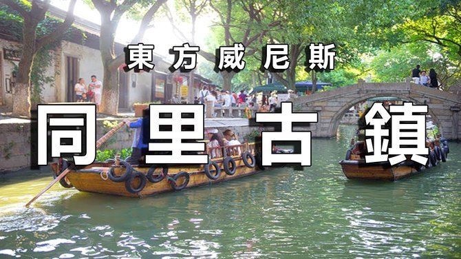镇江后场低级失误，高驰笑纳大礼，宿迁1-0镇江