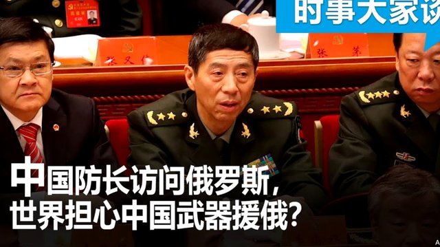 队报：图赫尔喜欢制造队内紧张感，除凯恩赖斯无人铁定首发