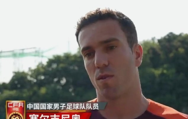 U23国足暂无征调超龄球员计划 不排除全适龄球员出战亚运会