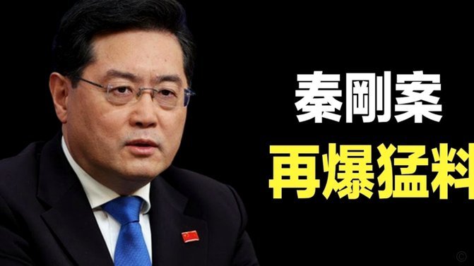 TA：科特迪瓦前锋瓦希在世界杯两周前，因涉嫌操纵比赛被捕