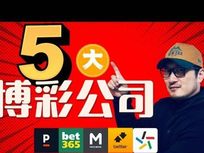 TA：科特迪瓦前锋瓦希在世界杯两周前，因涉嫌操纵比赛被捕