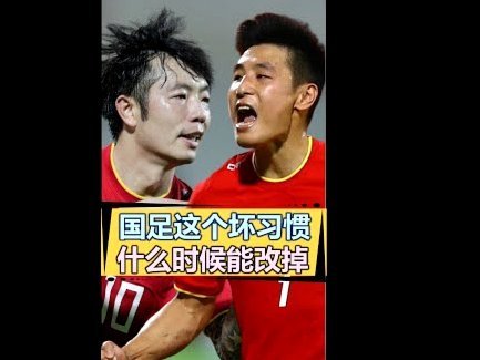 从法齐到萨拉赫：埃及射手王的历史传承与超越
