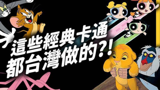 这届日本队 怎么都是曾被掐尖淘汰的孩子啊