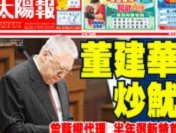 纽卡拟开出破纪录20万周薪，力阻阿森纳挖角吉马良斯
