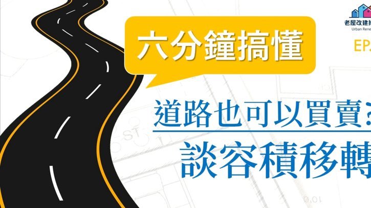 动不动就提董路的炸日本理论，你真的懂球吗？