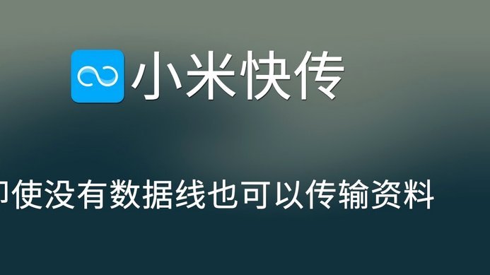 日本输巴西，数据说真话