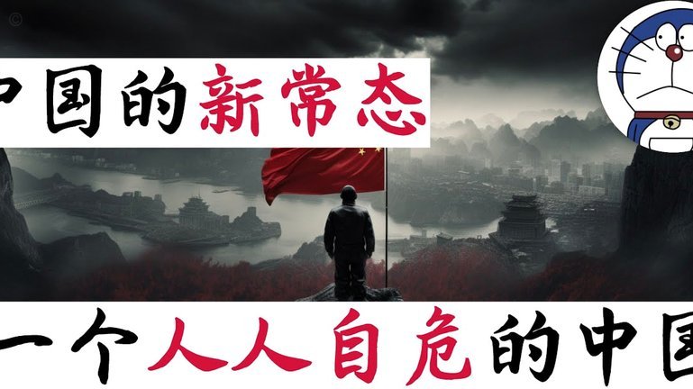 降维打击：高维市场的颠覆之战