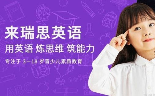 18岁后：学习能力决定人生高度