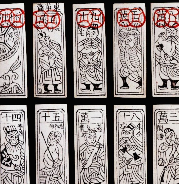 流量神话！沃齐尼亚最新粉丝数1874万，世界杯狂涨约1869万