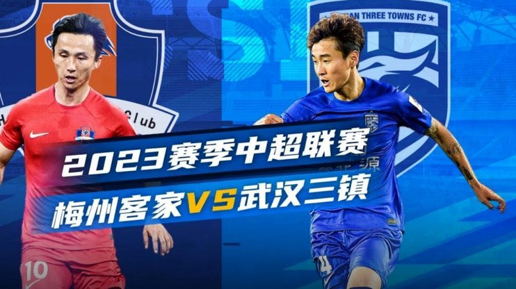 基尼奥内斯雨中破门，墨西哥扳平！