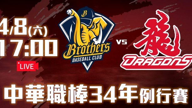 扳回一城！基尼奥内斯定位球混战中破门，墨西哥1-2英格兰