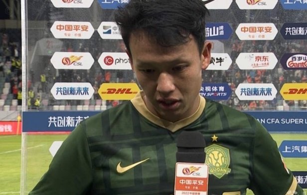高天意任意球开出，阿苏埃头球破门越位，VAR复核确认