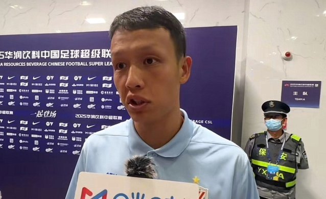 高天意任意球开出，阿苏埃头球破门越位，VAR复核确认
