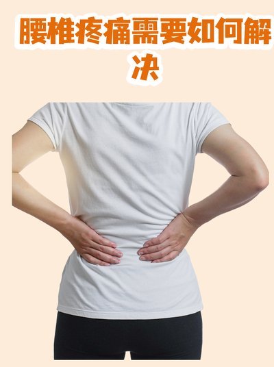 我们为什么没有好的后腰？