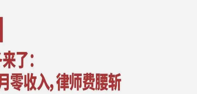 邝万赵帅需灵活变换位置应对未来挑战